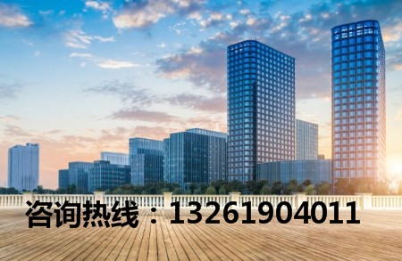 天津东丽区房价多少钱一平米？