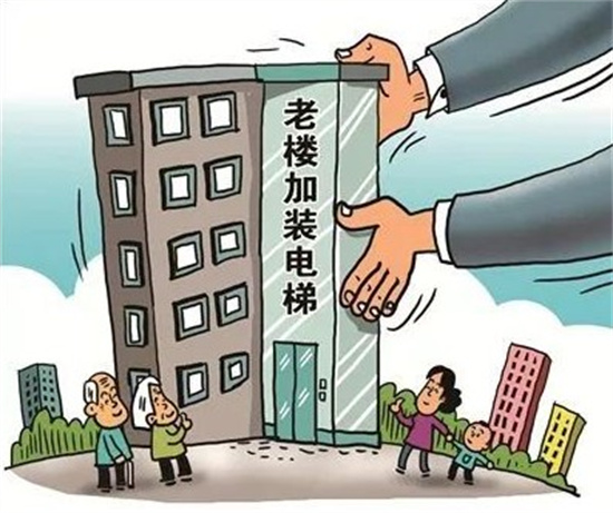 天津房价多少钱一平米2021年,北京五环房价多少钱一平米（2021年最新房价）