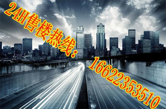 天津2022房价走势未来一年可能比今年还便宜