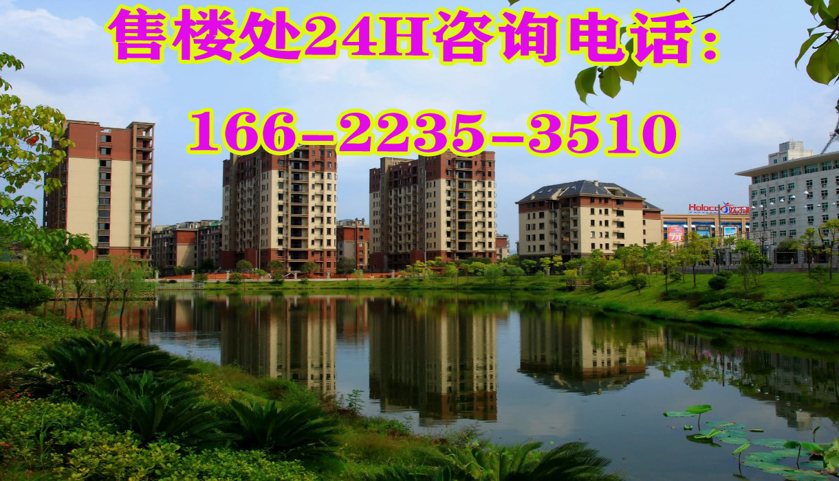 天津2022不建议买房的地方