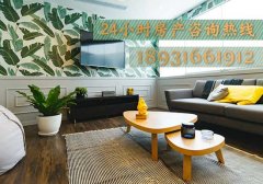 天津实地海棠雅著新房在售房价是多少？