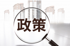 天津新开楼盘房价走势 天津的房子又降了？