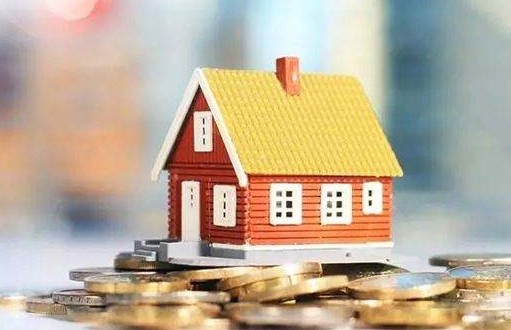开征房产税的目的是什么？对房价有影响吗？