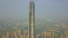 你知道最高的烂尾楼-117大厦吗？