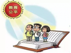 天津武清对应杨村第八中学的学区房有哪些？